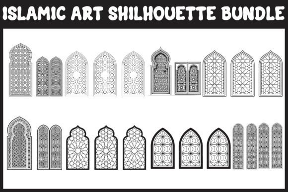 Heart-Shaped Islamic Mandala Mosque Silhouettes: A Modern Fusion of Faith and Design