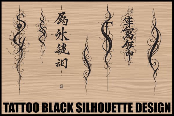 Tribal Tattoo Silhouette Bundle: A Creative Asset